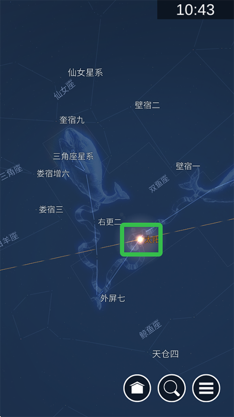 星图