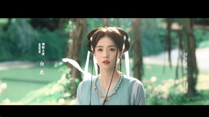 橘汁TV版