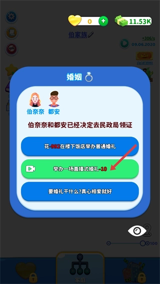 快乐方块屋