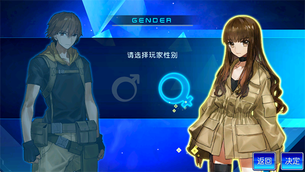 fateextellalink