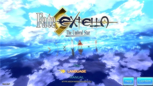 fateextellalink