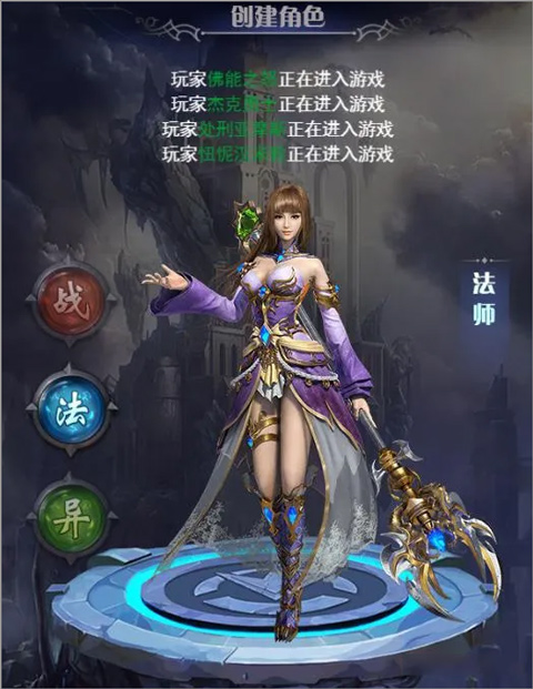 暗黑终结者