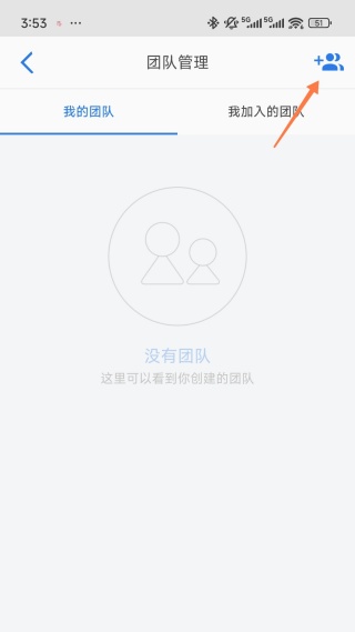 巴别鸟