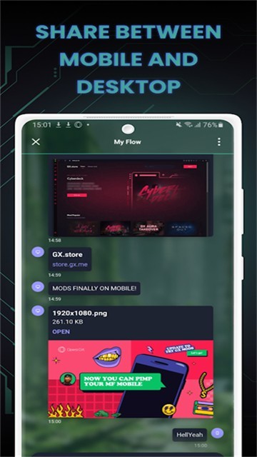 Opera gx浏览器截图3
