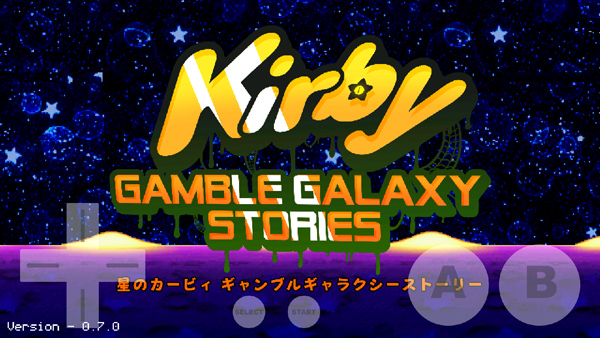 星之卡比豪华版