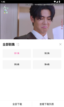 蒙太奇影视