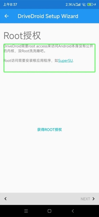 DriveDroid