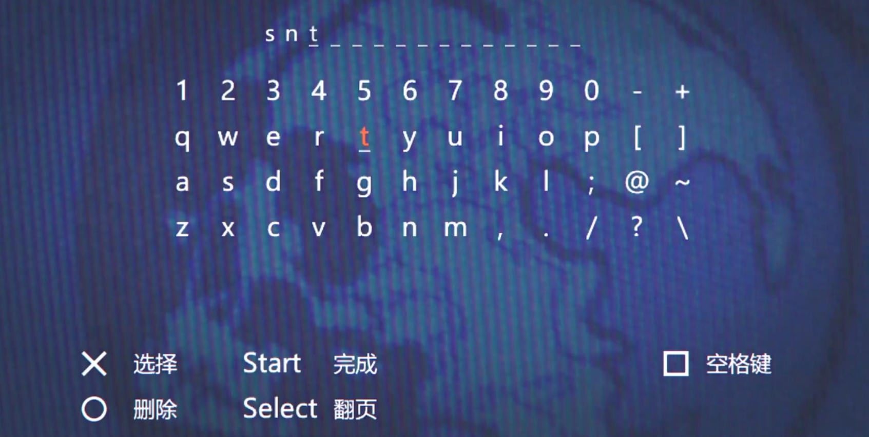 合金装备和平行者