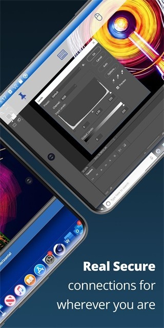 VNC Viewer汉化版截图3