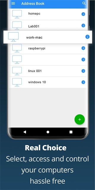 VNC Viewer汉化版截图4