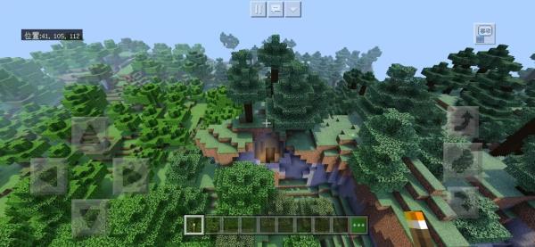 minecraft国际服