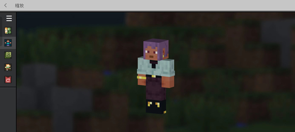 minecraft国际服