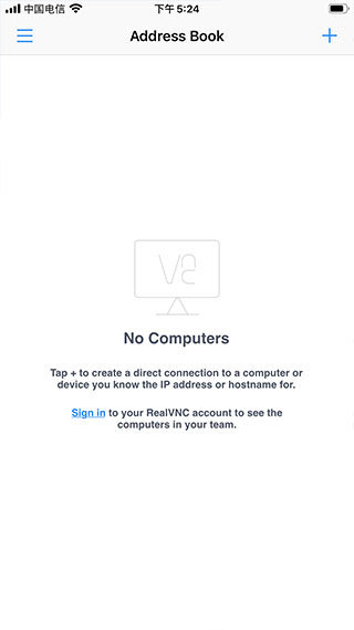 VNC Viewer汉化版