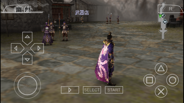 真三国无双6猛将传