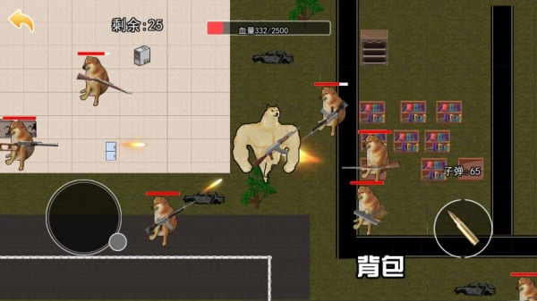 地铁逃生修狗版