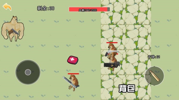 地铁逃生修狗版