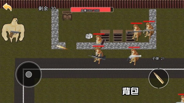 地铁逃生修狗版