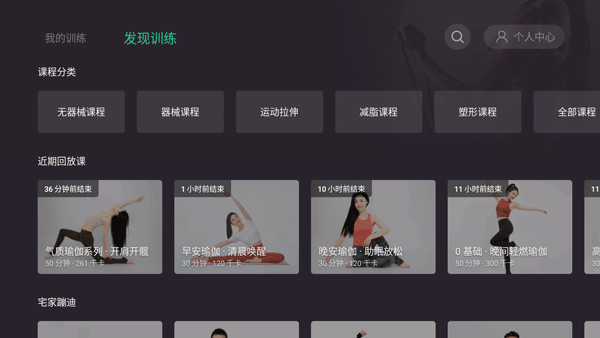 乐家市场电视版
