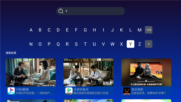 乐家市场电视版