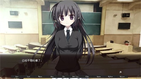 箱庭的学园