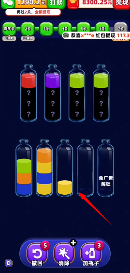 我爱喝果汁