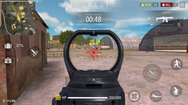 Free Fire MAX