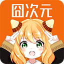 Jocylive囧次元