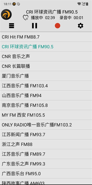 龙卷风收音机纯净版