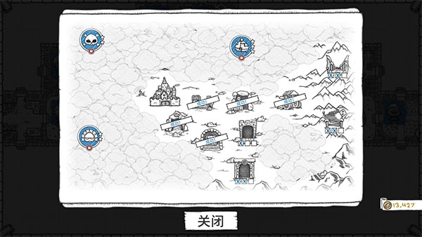 地下城探险公会