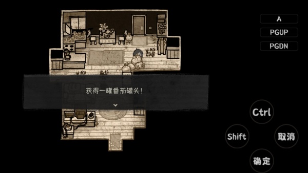 安迪与莉莉的棺材
