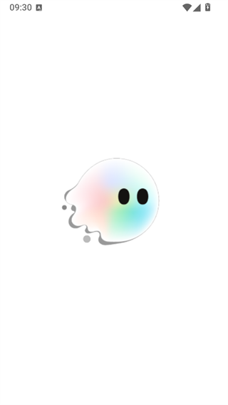 Drawhisper