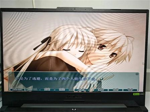 Galgame缘之空