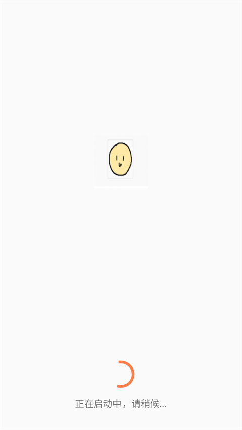 Petpet Generator