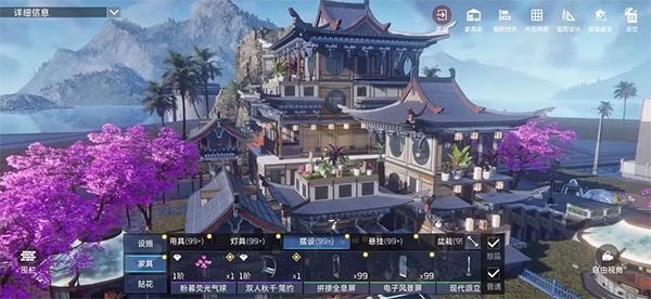 星球重启重生服