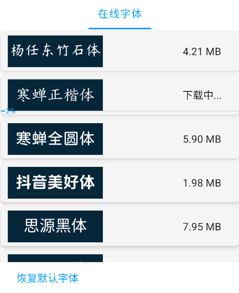 宝书阁