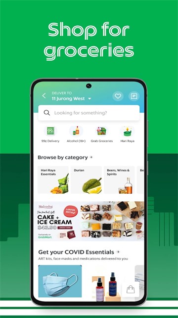 Grab中文版截图1