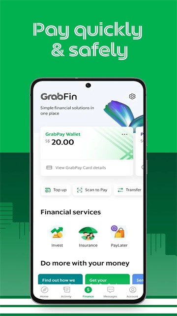 Grab中文版截图2