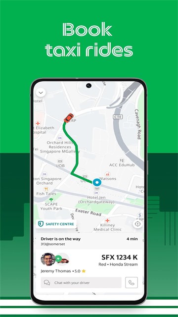 Grab中文版截图3