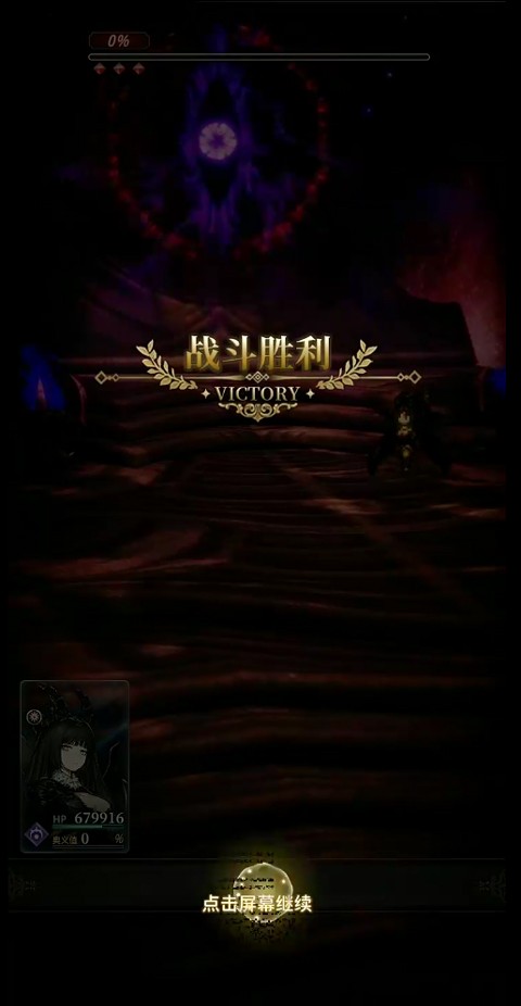 风之痕迹截图2