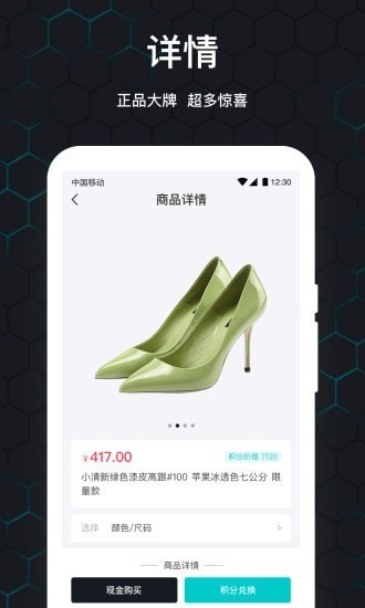 泡泡玩家截图1