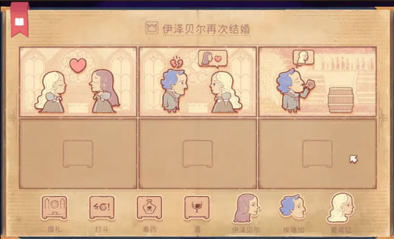 故事叙述者