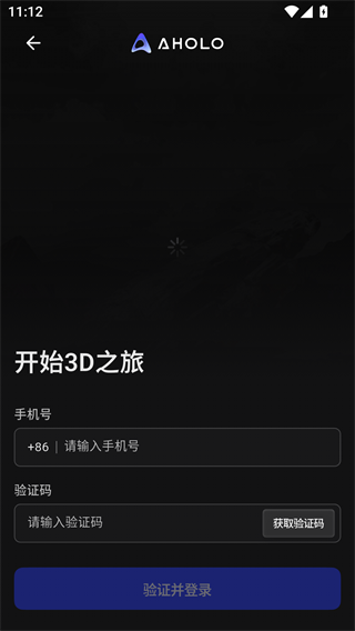 Aholo3D