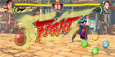 街头霸王4单机版