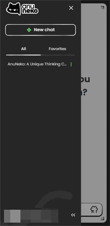 anuneko截图1