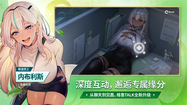 棕色尘埃2国际服截图1
