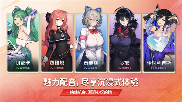 棕色尘埃2国际服截图2