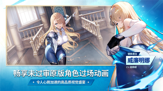 棕色尘埃2国际服截图4
