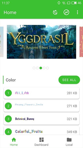 zFont中文版