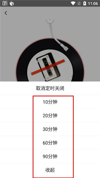 小旋风