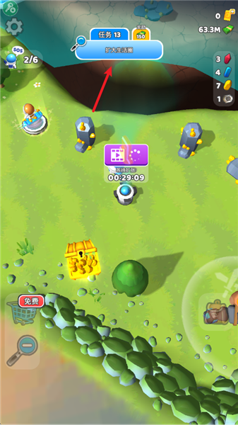 星球探险家